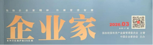 20260408111720_774143